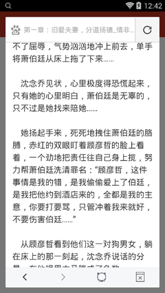 高美梅官方网站